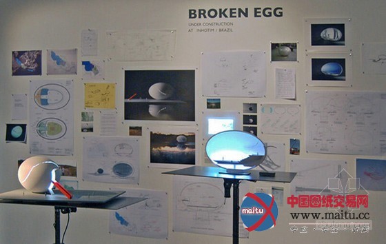ingo maurer设计的巴西“破碎的鸡蛋”