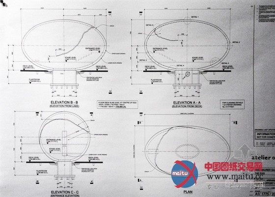 ingo maurer设计的巴西“破碎的鸡蛋”