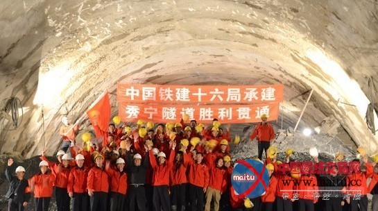 全长13187米双线秀宁隧道胜利贯通