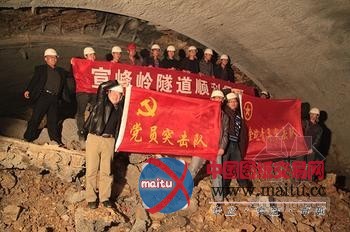 沪昆客专江西段最后一座隧道胜利贯通