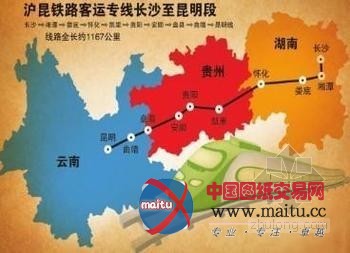 沪昆客专江西段最后一座隧道胜利贯通