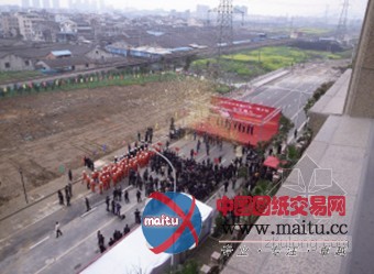 温州轨道交通项目公开向民间募资15亿元