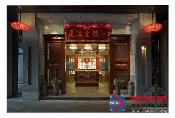 宁波明清风甬江壹号餐厅装修设计