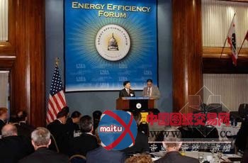 太平洋地区6亿美元可再生能源承诺