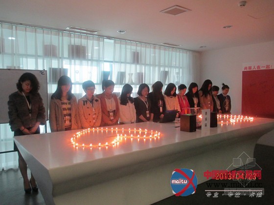 尚层公司关于向四川雅安地震灾区捐款的倡议书