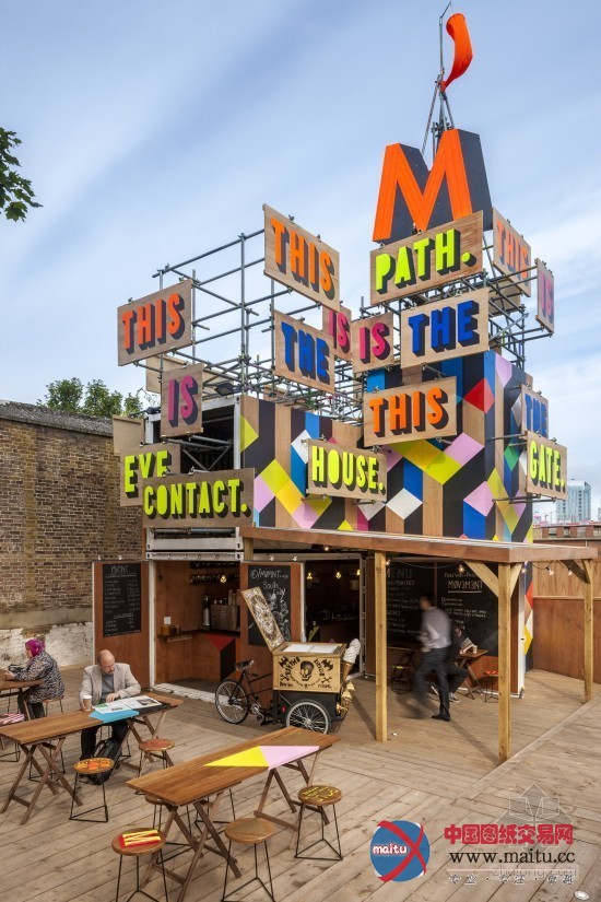 色彩鲜艳的临时Movement咖啡厅设计