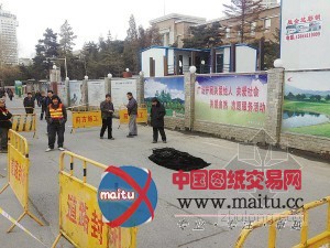 细数今日多处塌陷现场 长春有效化解危机