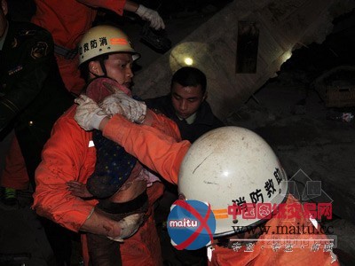 工地塌方掩埋居民房 3死7伤