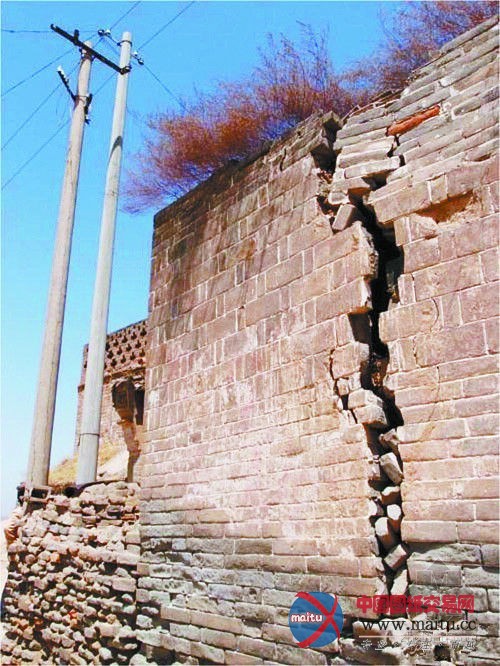 一个挖煤村的十年塌陷噩梦