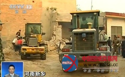 河南施工楼房倒塌致7死21伤 是否安全施工惹人怀疑