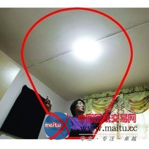 南京工地施工致居民楼倾斜 鉴定称未达危楼标准