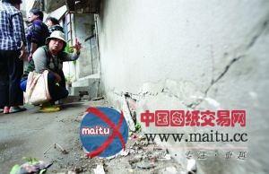 南京工地施工致居民楼倾斜 鉴定称未达危楼标准