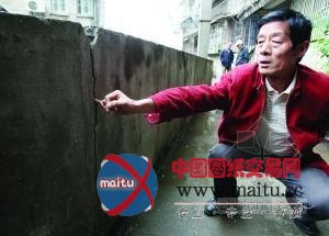 南京工地施工致居民楼倾斜 鉴定称未达危楼标准