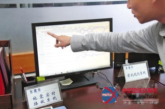 东莞30%老旧民房抗震能力不足 危旧房安全堪忧