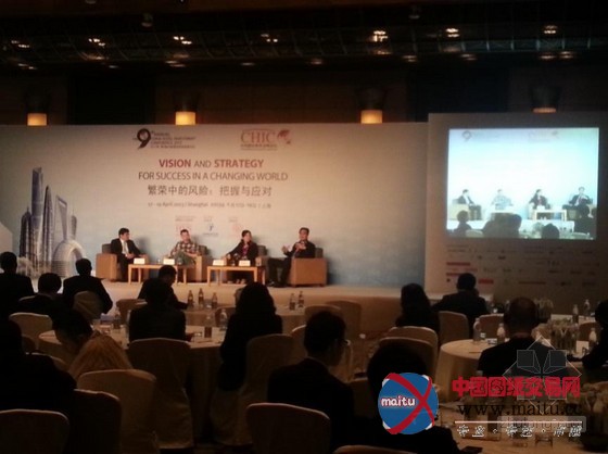 棕榈设计参加“第九届中国酒店投资高峰论坛”