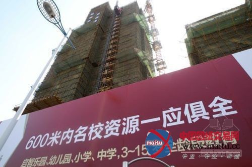 稀缺教育资源:北京天价学区房均价近10万