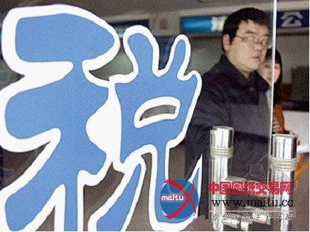 20%个税“悬而未决”致二手房价虽涨成交却难