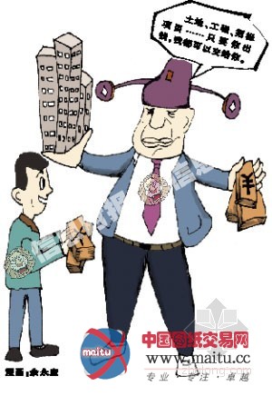 北京:市政工程成小官大贪“重灾区”