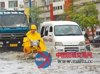 强降雨突袭南方12省 多地出现塌方滑坡