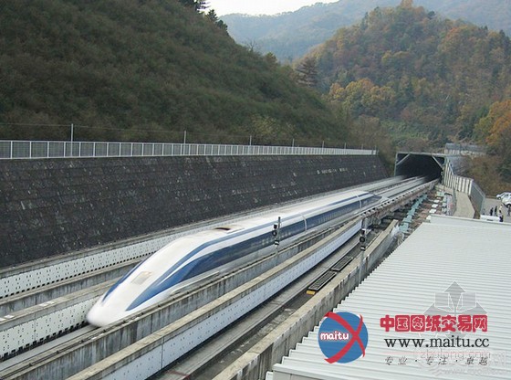 日本新型磁悬浮列车9月起试运行