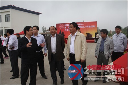 第二届雷沃杯机收达人评选天津站活动启动