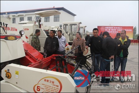 第二届雷沃杯机收达人评选天津站活动启动