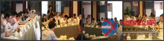 中国热泵产业联盟2013首次理事会胜利举行