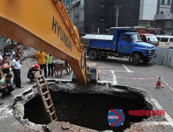 重庆观音桥坍塌段今开通两车道