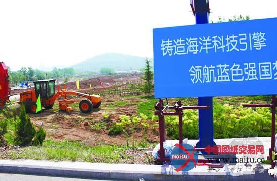 蓝色硅谷核心区建设提速 三项目全面施工(图)