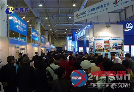 第27届“大交会”开幕 工程机械聚首滨城