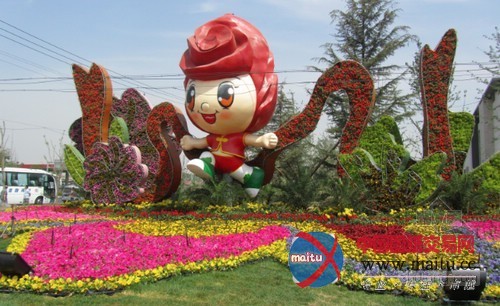 北京园博园明日开幕 周边路段临时管制