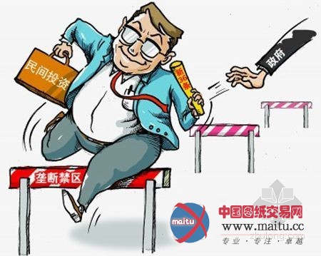 江西120个项目向民间资本敞“怀抱”投4244亿元