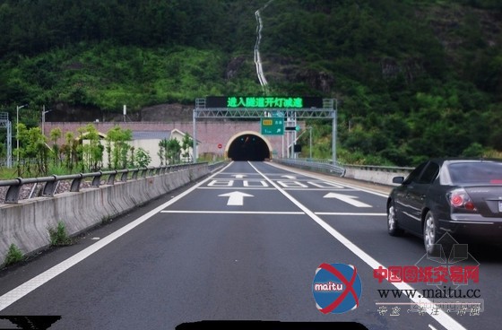 端午节高速不免单