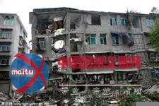 深化建筑抗震设计理念 考验工程质量