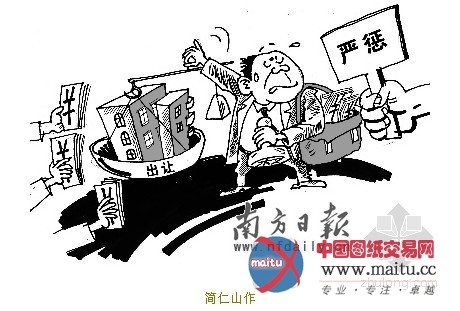 江西一公司管理层虚列成本套取工程款被量刑