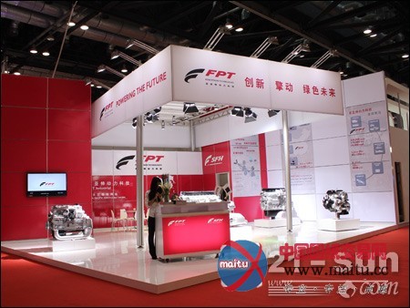 菲亚特动力科技亮相2013北京道路运输车辆展