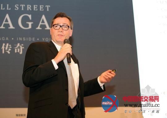 华尔街或将来袭:投资中国大城市“刚需房”