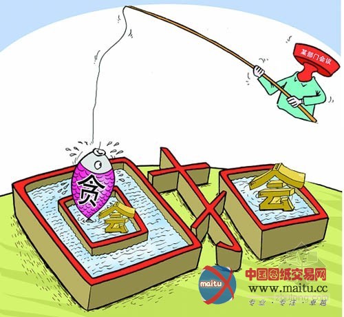 京福高铁斗殴事件揭开上亿中介费潜规则