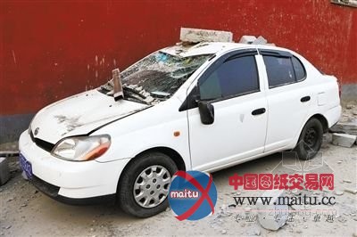 北京市朝阳区一家具城施工房屋倒塌 七人被埋