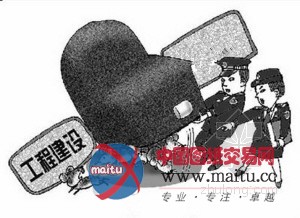 苏州坚决遏制建筑领域腐败