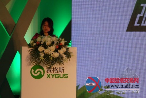 专注与领航迈向新起点——绿色防火专家火力克钢结构防火产品新闻发布会在沈阳召开