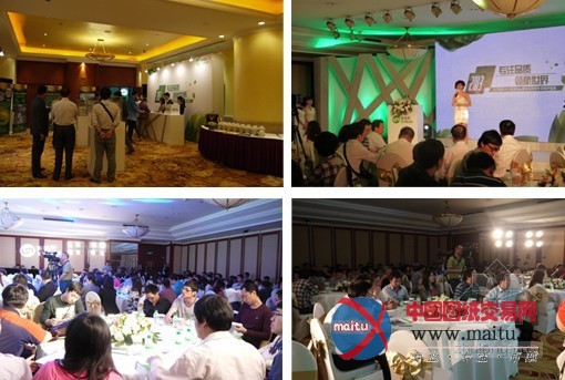 专注与领航迈向新起点——绿色防火专家火力克钢结构防火产品新闻发布会在沈阳召开