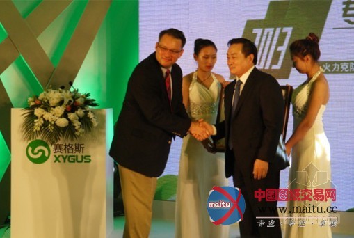 专注与领航迈向新起点——绿色防火专家火力克钢结构防火产品新闻发布会在沈阳召开