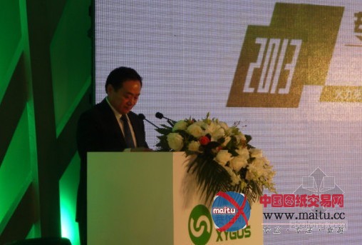 专注与领航迈向新起点——绿色防火专家火力克钢结构防火产品新闻发布会在沈阳召开