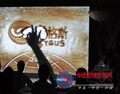 专注与领航迈向新起点——绿色防火专家火力克钢结构防火产品新闻发布会在沈阳召开