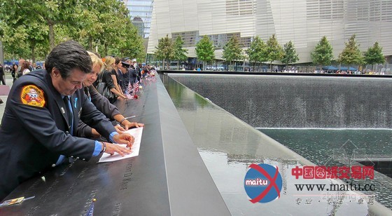 美国911纪念广场强征捐款 遇难者家属斥其勒索