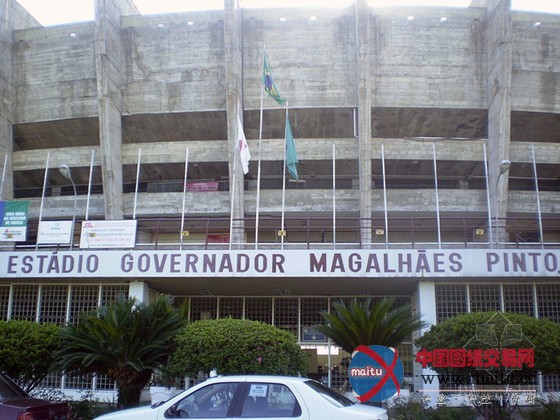 巴西世界杯球场将建“太阳能屋顶”