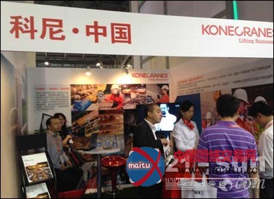 �����й��˵����ػ���ҵ����̬���ʺ˵�չ