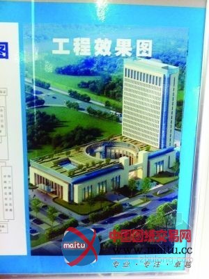 泰州人社局被指3.5亿建办公楼 回应系民生工程