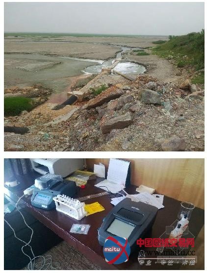 南京上海宁波化工企业周边测试水质空气情况